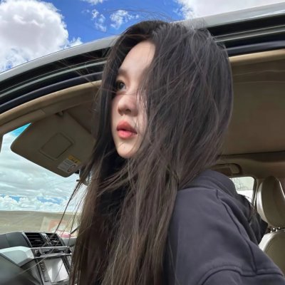 给我一口嫁